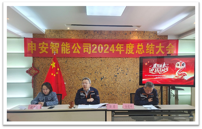 黄总.jpg