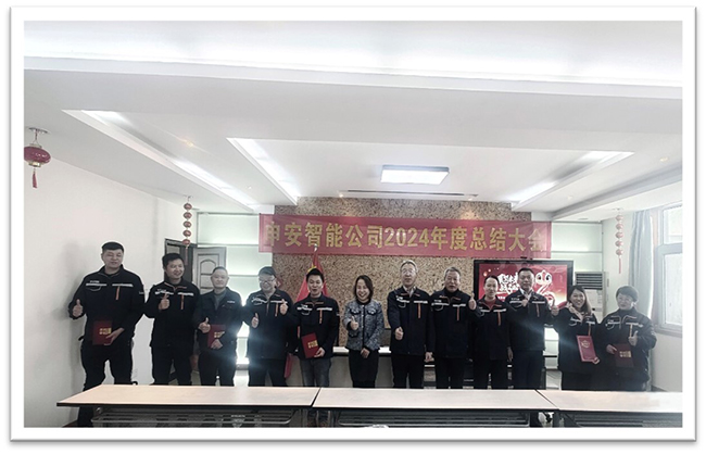 合影.jpg