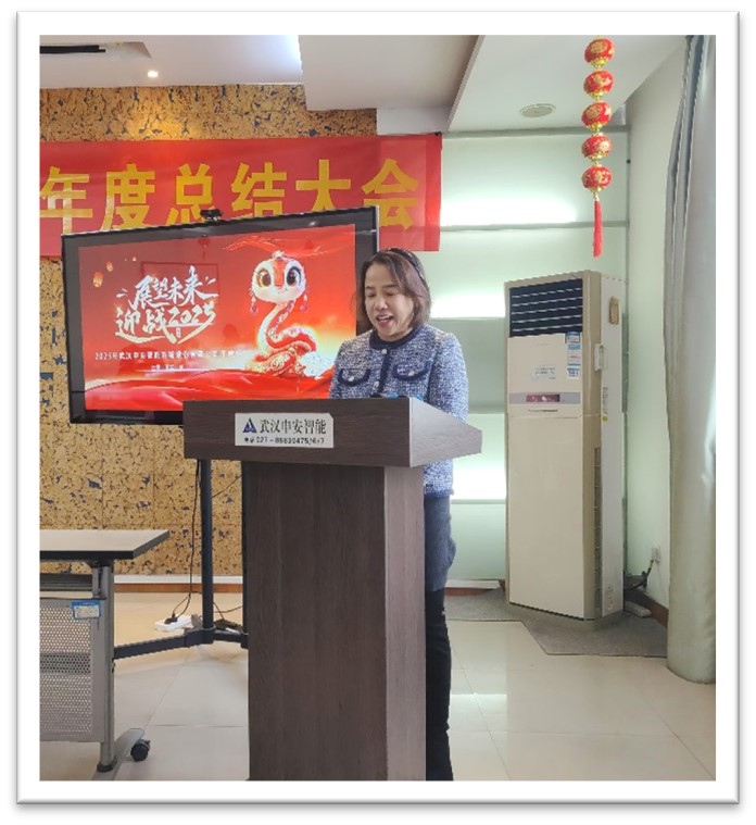 胡总.jpg
